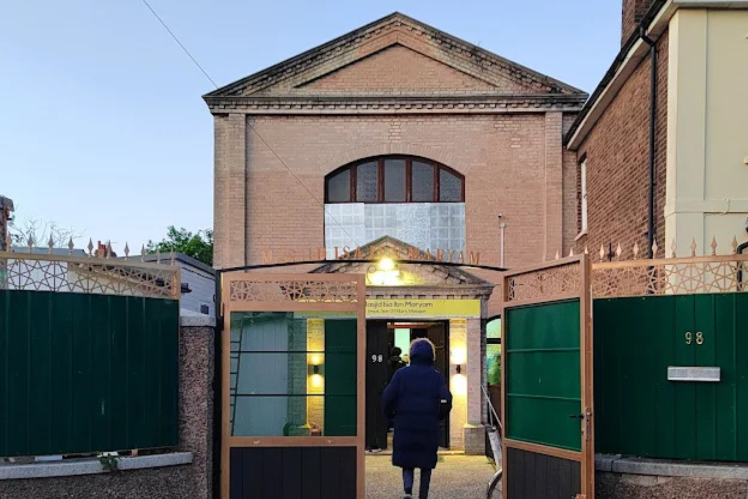 Masjid Isa Ibn Maryam building